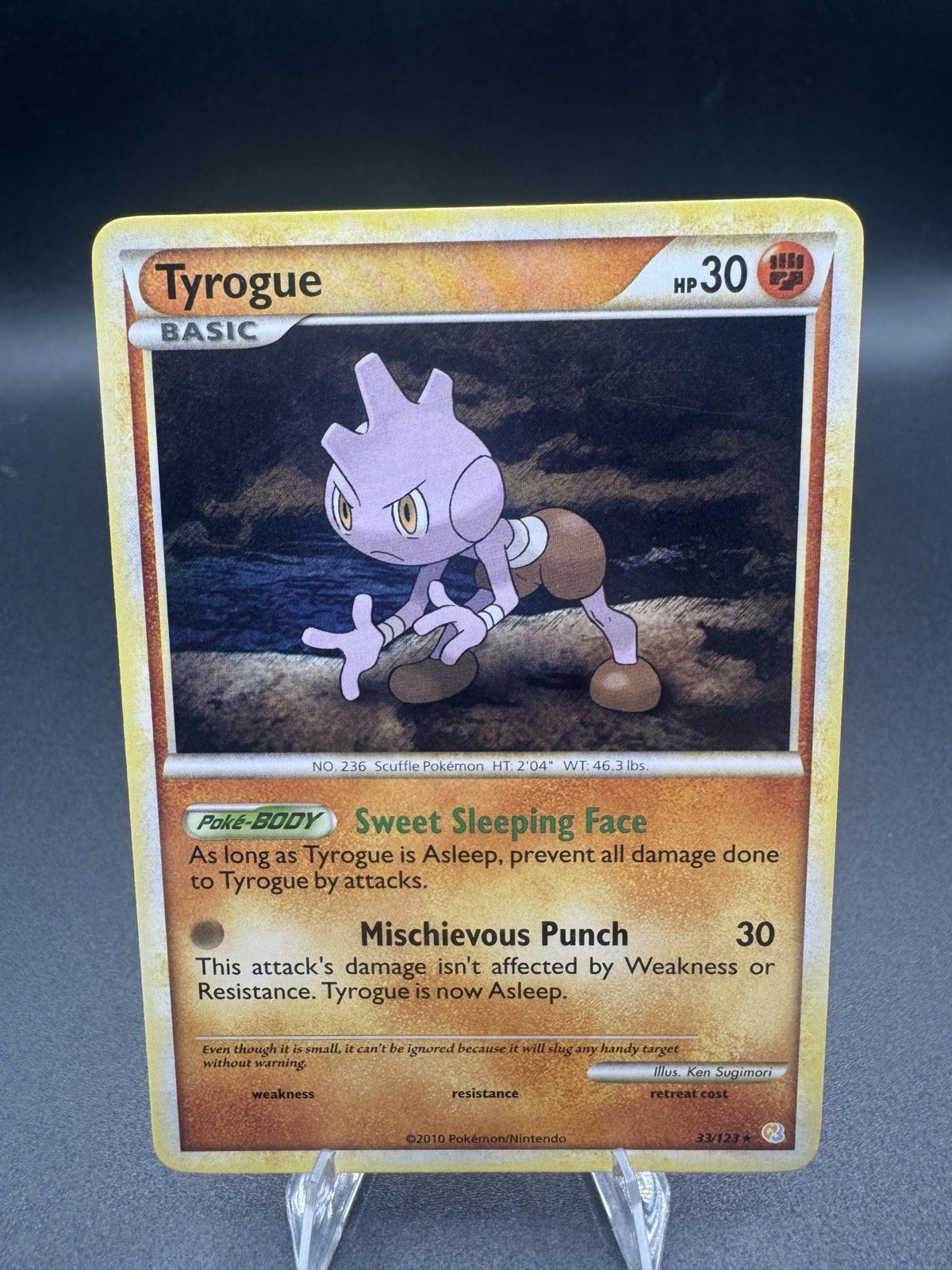 Tyrogue HeartGold SoulSilver Regular Rare Pokémon TCG Card 33/123 - LP
