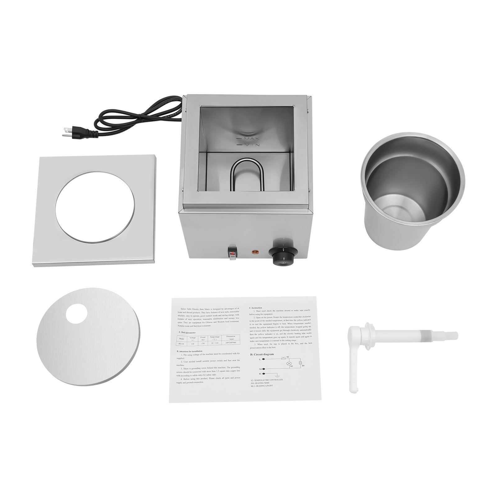 4L Electric Sauce Warmer Dispenser w/Pump, 150W Stainless Steel, 110V US Plug