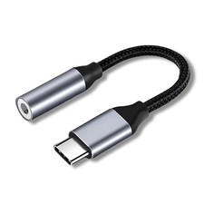 USB Typ-C auf zu Aux 3,5mm, Kopfhörer-Adapter, Type C auf AUX-Audiokabel