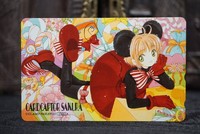 Cardcaptor Sakura Anime Telefonkarte Sakura Kinomoto Klemme Retro Japan