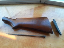 Harrington & Richardson H & R 1900  12 Gauge Single Barrel Stock Buttplate "Read