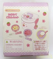 Mother Garden Wild Strawberry Pretend Role Play Set Used