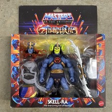 2012 Bandai ThunderCats Trading Cards 8