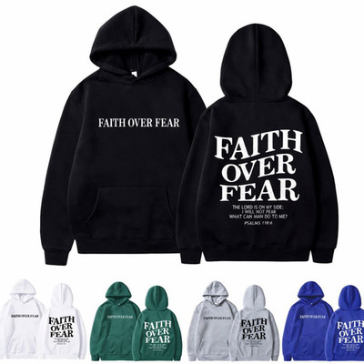 Faith Over Fear Hoodie Christian Sweatshirt Unisex Pullover Men Women Streetwear