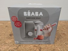 Beaba Babycook Solo 4 in 1 Baby Food Maker Steamer and Processor Dishwasher Safe