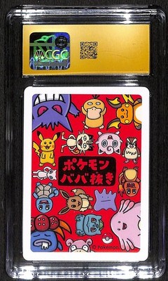 Pokemon Psyduck Old Maid Babanuki Japanese CGC 10 Pristine | eBay