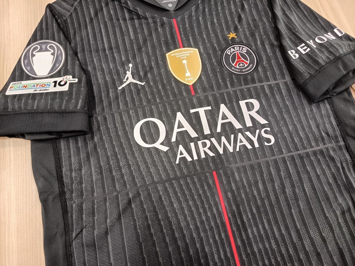 Nike Paris Saint-Germain Fourth 25/26 Vitinha #17 Jersey (US XL