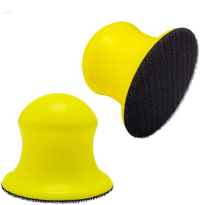 2 Pack 3 Inch round Hand Sanding Blocks for 3 Inch Hook and Loop Discs