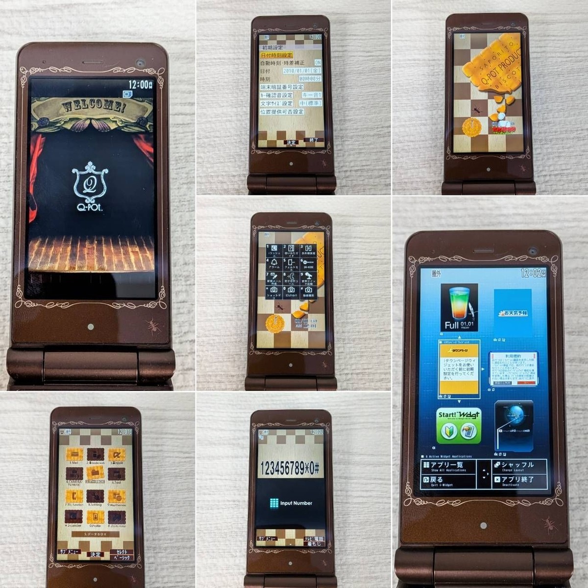 docomo Q-POT SH-04C ブラウン セット未使用品 SHARP SH-04C Q-pot Collaboration FOMA NTT Docomo Japanese Flip