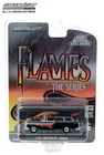 Greenlight 1:64 Flames The Series 1955 Chevrolet Nomad Hobby Exclusive