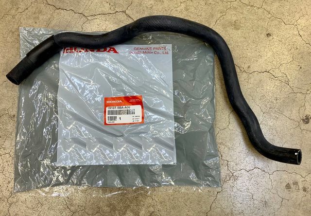 88 91 Honda Civic Ec Ed Ee Ef Radiator Coolant Reservoir Overflow Tank Cap Ebay