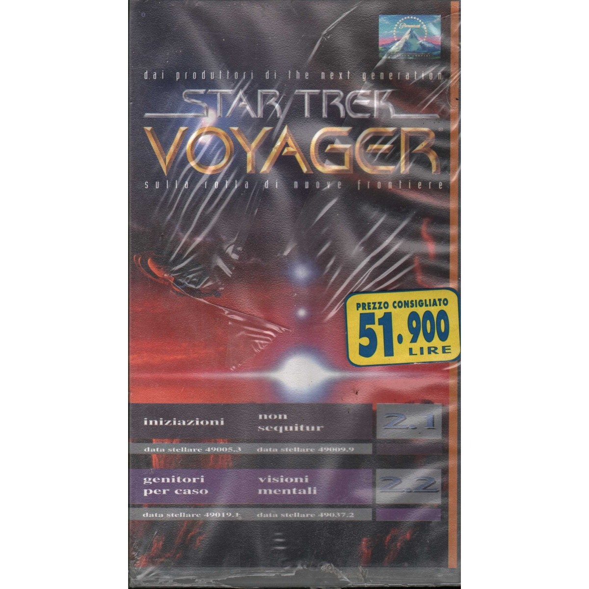 Star Trek Voyager 2.1 - 2.2 VHS Univideo - 5023117450891 Sealed