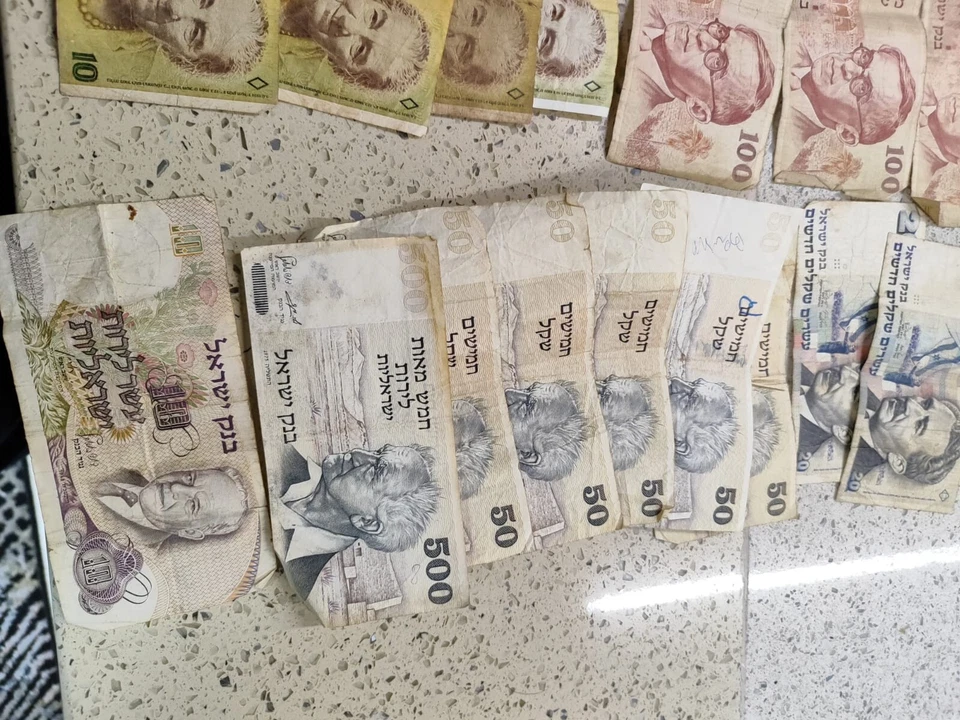 Israel Lot of  28 Different Banknotes Lira & Sheqel 1958-1987 Used Good - Image 2 of 4