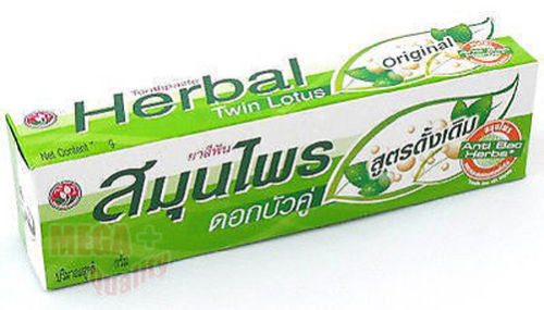 Twin lotus herbal original