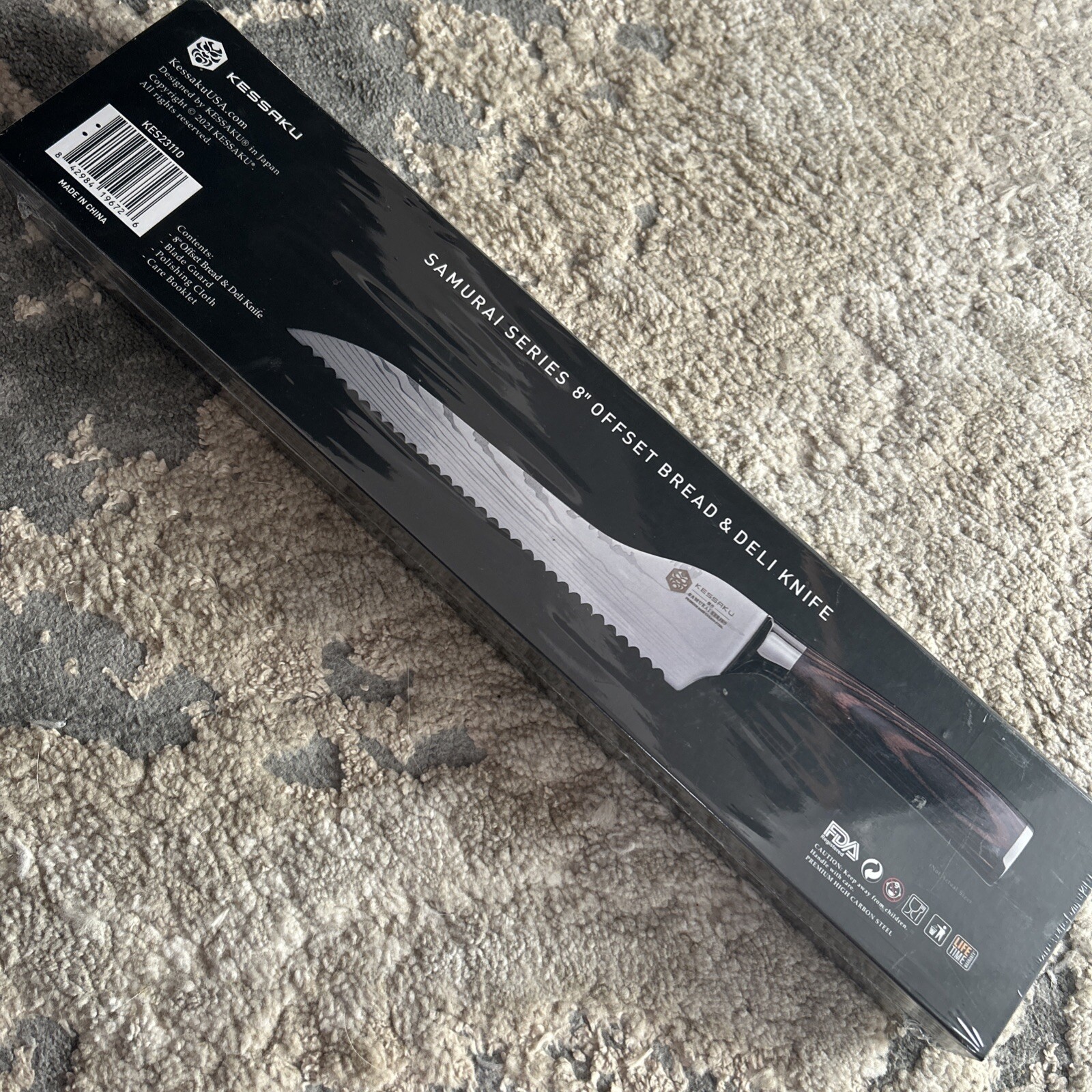 Kessaku 8" Offset Bread & Deli Knife - Samurai Series - Premium Steel