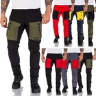Softshell Trousers Mens Outdoor Pants Cargo Trousers Hiking Pants H-196 S-3XL