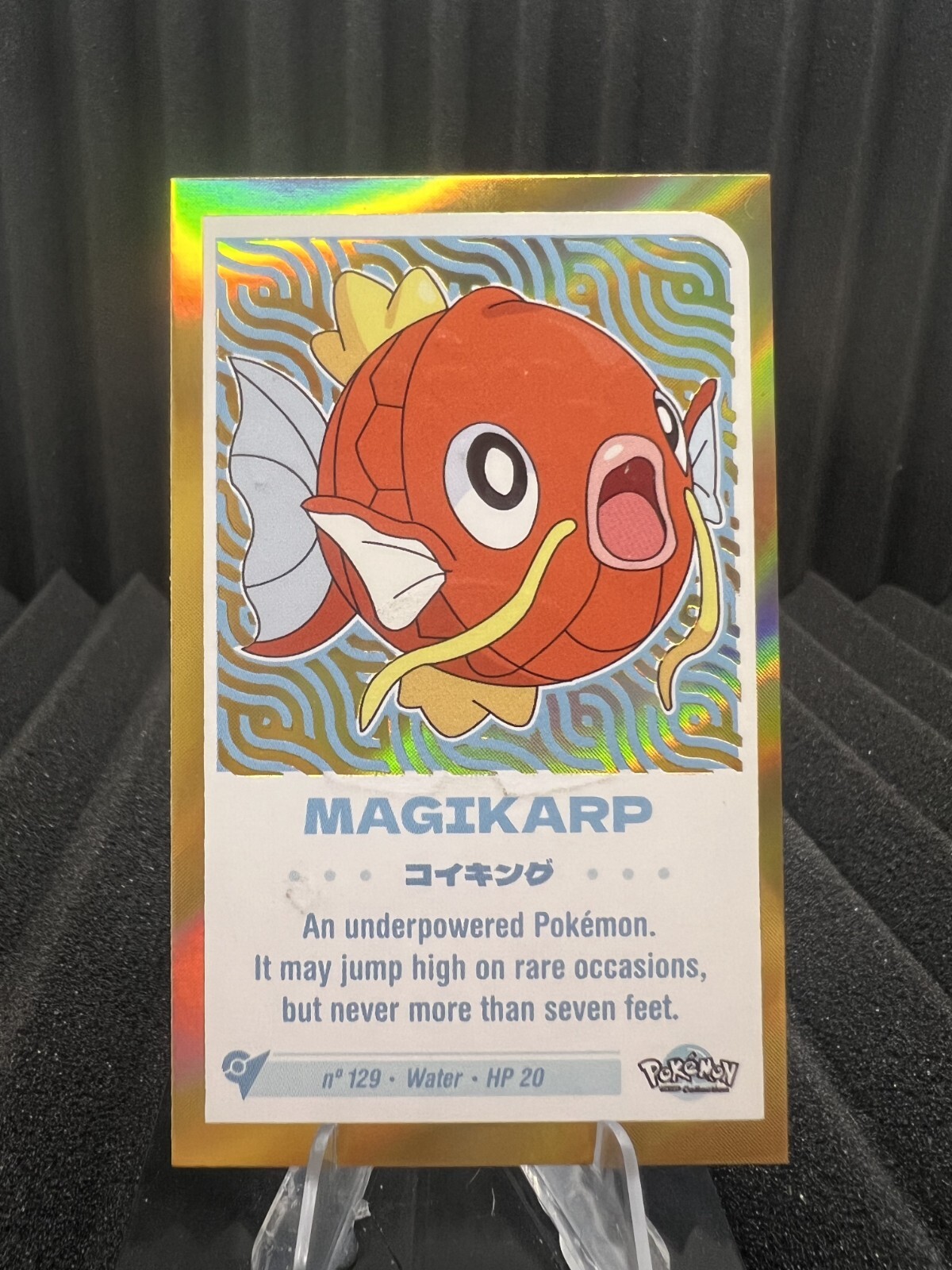 Magikarp #129 - Gold Holo - Baby Chibi Reedition 2024 - Pokemon Card
