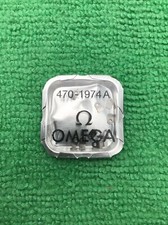 Omega 470 1974A Case Clamp Part 1 piece 