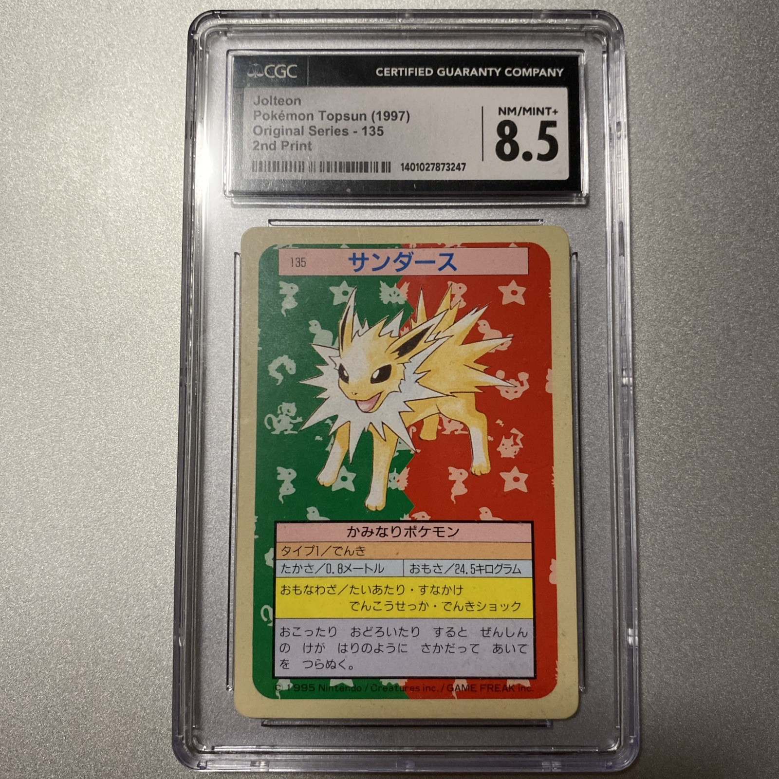 Pokemon Topsun (1997) Jolteon 135 Green back CGC 8.5 NM/MINT+