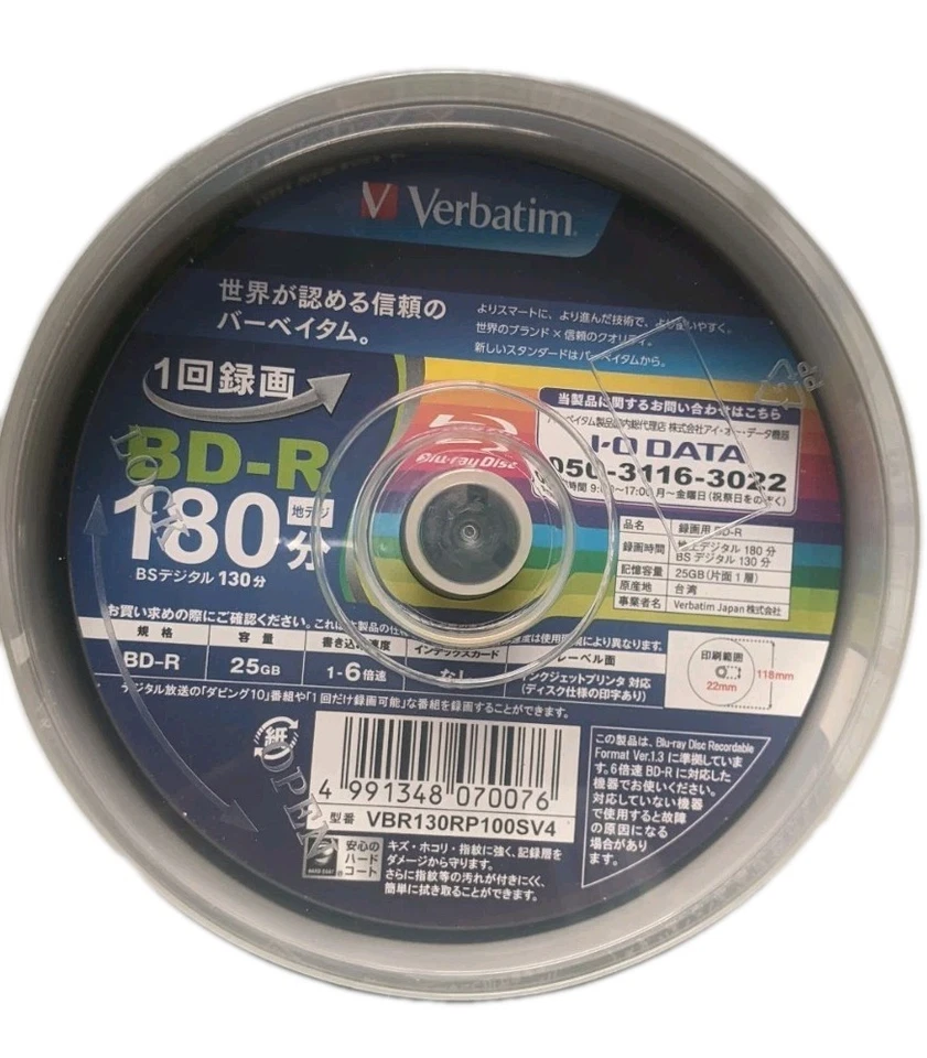 DDU Verbatim Japan Blu-ray BD-R VBR130RP100SV4 25GB 1-6x New - Image 3 of 3