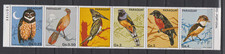PARAGUAY 1983   BANDE  6  TIMBRES  N*  OISEAUX VOIR SCAN