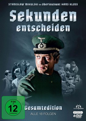 Sekunden entscheiden - Die komplette Serie (alle 18 Folgen) (DVD) (UK IMPORT)