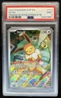 2023-25 Pokemon SV Black Star Promos Eevee #173 PSA 9