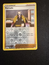 Pokémon TCG Kamado 149/189 Astral Radiance Reverse Holo Mint
