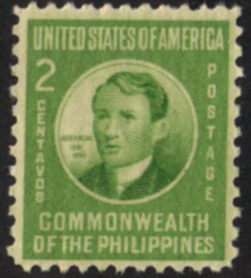 Mint Hinged Postage Philippine Stamps for sale | eBay Mint Hinged Postage Philippine Stamps for sale | eBay