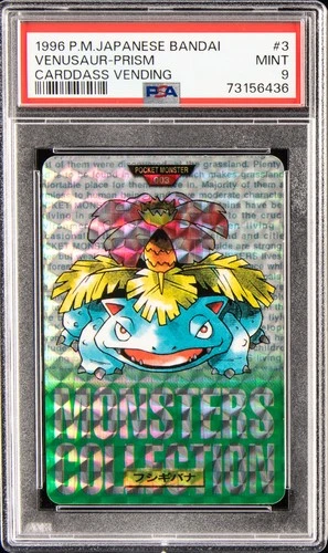 1996 POKEMON JPN BANDAI CARDDASS VENDING #3 VENUSAUR-PRISM PSA 9