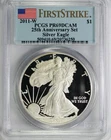 2011-W American Silver Eagle PCGS PR 69 #GA6-50 "25th Anniversary Set"