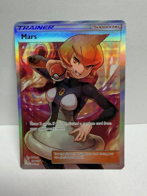 Mars #154 (Ultra Prism (2018))