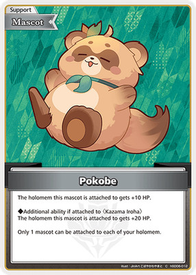 Pokemon Hololive OFFIZIELLES KARTENSPIEL hSD06-012 Start Deck Kazama Iroha ENGLISCH