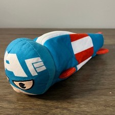 Yoobi Marvel Captaint America Pencil Case