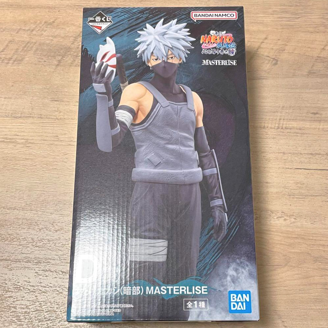 Figura de juguete Ichiban Kuji NARUTO Shippuden ojos rojos Sharingan Kakashi Hatake Anbu