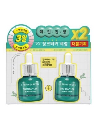 BRING GREEN ZINC TECA Blemish Serum 25ml+25ml