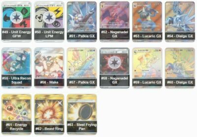 ultra force booster box Legends of the Force - Star Wars Unlimited