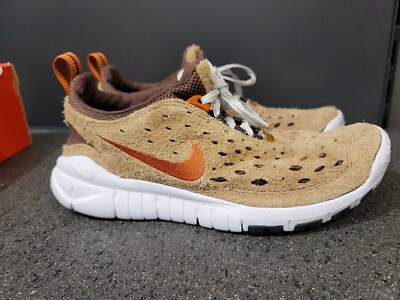 free run trail crater