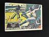 1966 TOPPS BATMAN TRADING CARD #55 HIDDEN LOOT