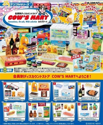 Re-ment Petite Sample: Membership Discount Store COW'S MART Full set of 8