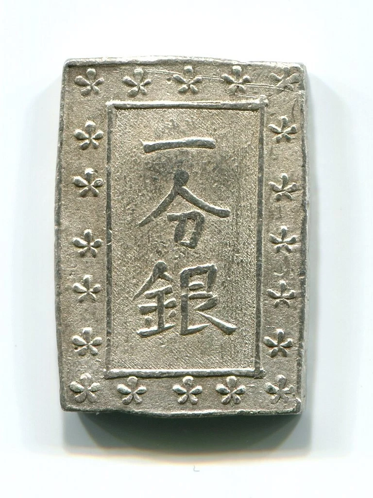 25+ 1837 Year Japanese Coins for sale | Updated Oct 2026