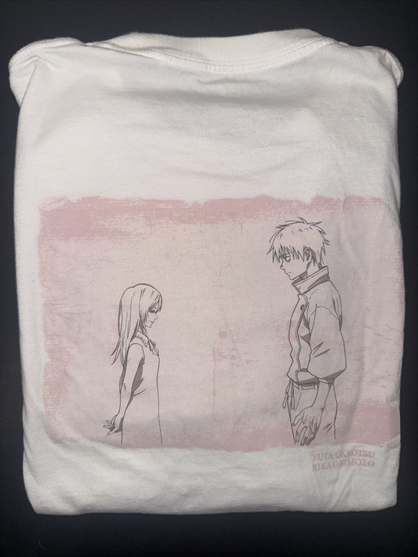 Jujutsu Kaisen / Chapter 0 / UNIQLO UT / Yuta Okkotsu & Rika Orimoto / T-Shirt S