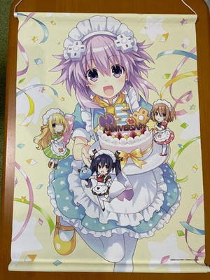 #ad Hyperdimension Neptunia Tapestry Neptune 5th Anniversary Maid 71cm × 52cm $67.75