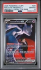 2026 POKEMON ASCENDED HEROES SPECIAL ILLUSTRATION TEAM ROCKET'S MEWTWO EX PSA 10