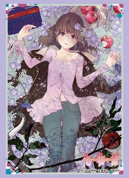 Nadekobot Flowers | Best Flower Site