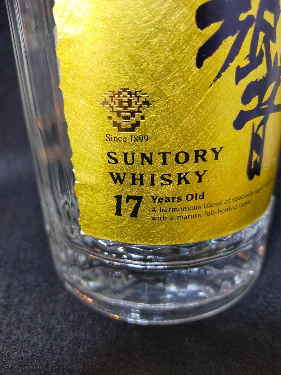 empty) Suntory Whisky HIBIKI 17 Years Gold Label Old Type
