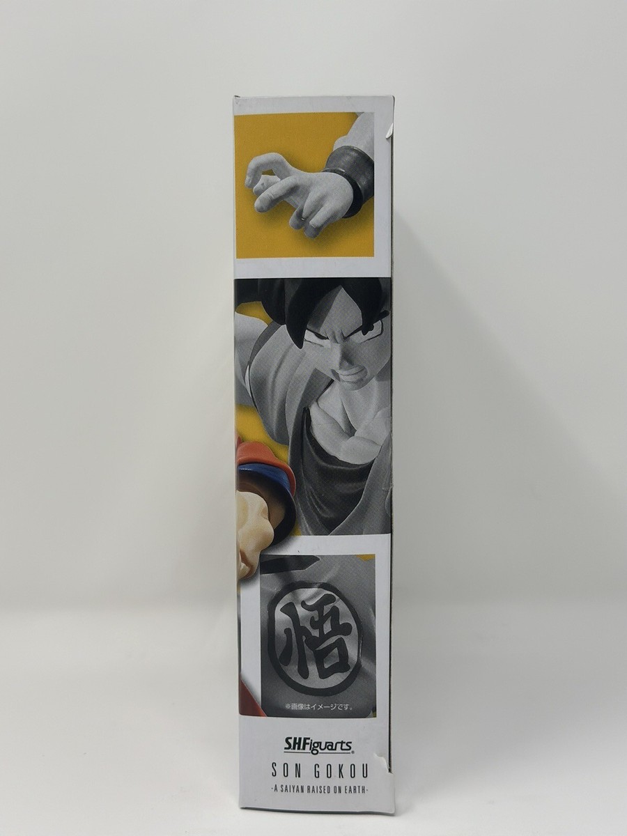 Bandai Dragon Ball Z Son Goku Action Figure - BDIDB208778