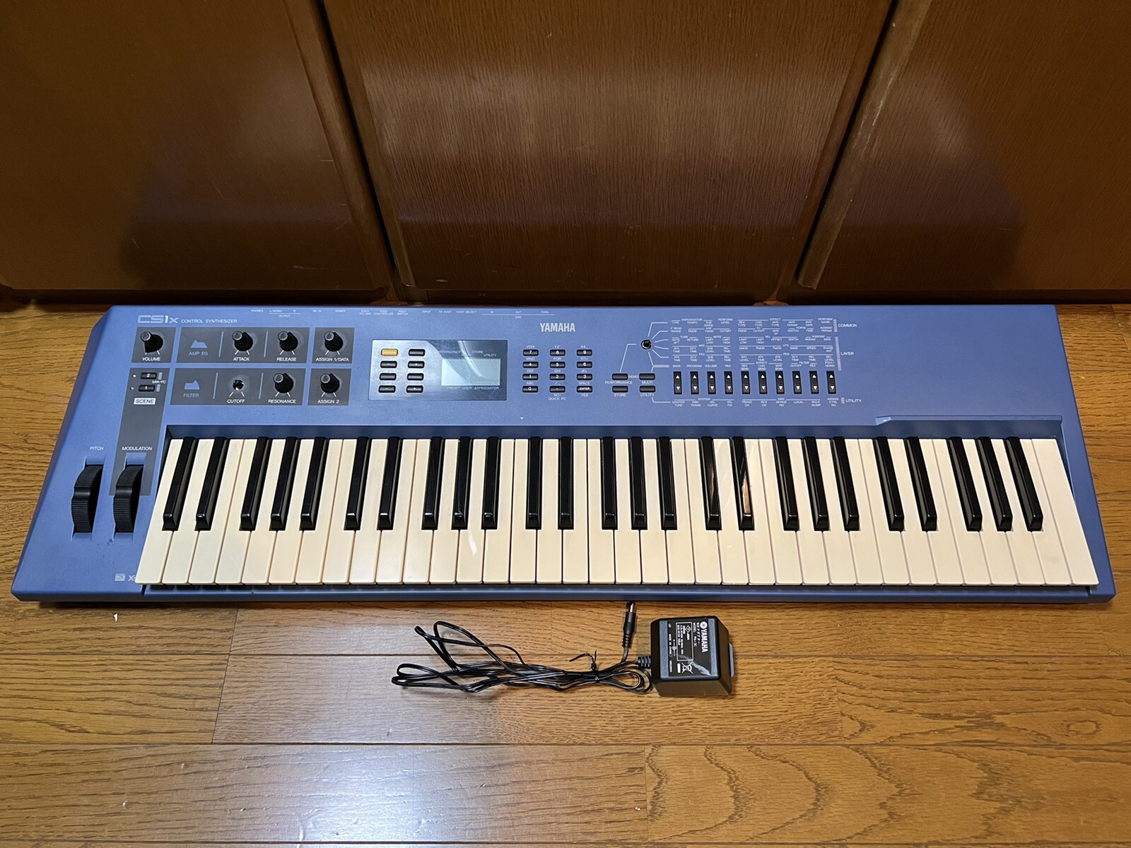 YAMAHA CS1X