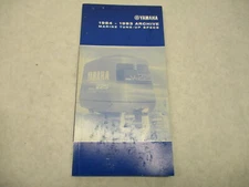 LIT-18559-84-93 Yamaha 1984-1983 Archive Marine Tune-Up Specs Manual Guide