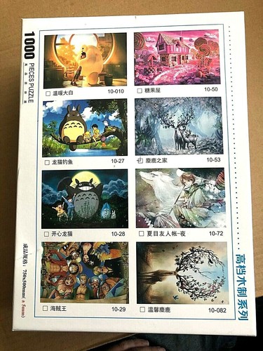 RARE Japanese 1000 pc Puzzle Reindeer - Picture 3 of 7